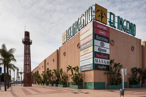 vigilantes de seguridad centro comercial el ingenio málaga