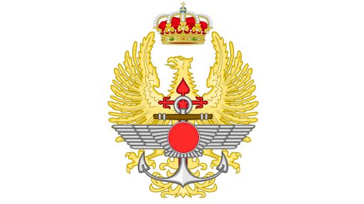 escudo fuerzas armadas