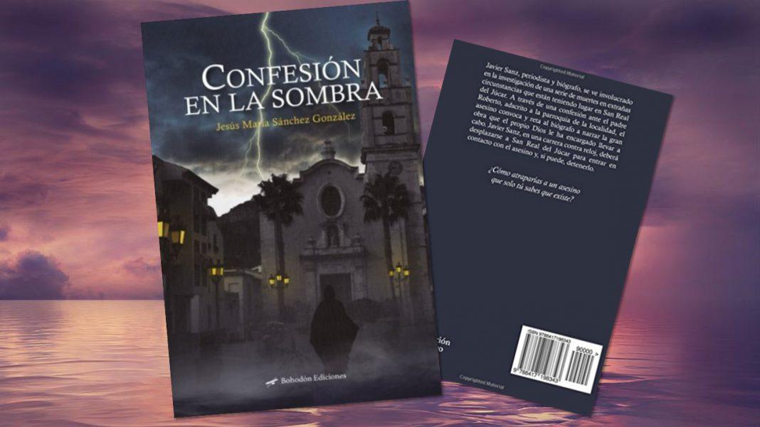 confesión-en-la-sombra-libro-novela-negra-h50