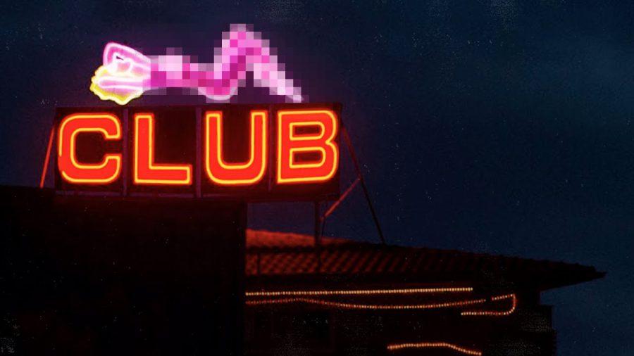 La Guardia Civil cierra un club de alterne en Orense lleno de clientes donde se esclavizaba a nueve mujeres